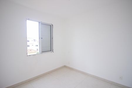 Apartamento à venda com 74m², 3 quartos e 1 vagaQuarto 2
