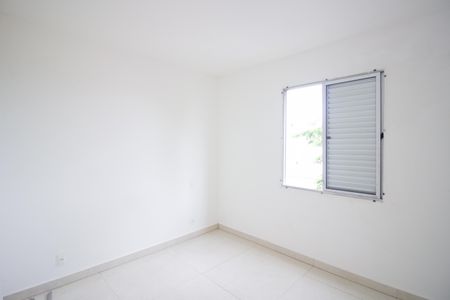 Apartamento à venda com 74m², 3 quartos e 1 vagaQuarto 1