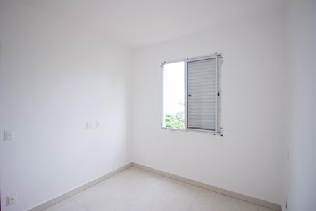 Apartamento à venda com 74m², 3 quartos e 1 vagaQuarto 2