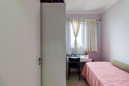 Apartamento à venda com 87m², 3 quartos e 2 vagas