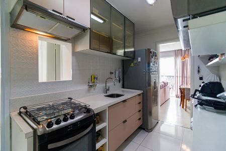 Apartamento à venda com 87m², 3 quartos e 2 vagas