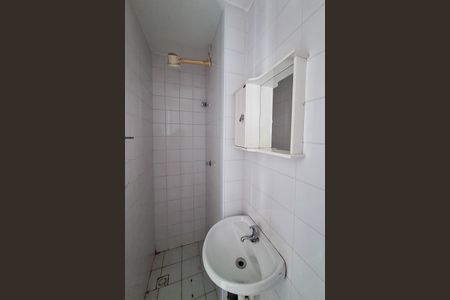 Apartamento à venda com 86m², 2 quartos e 2 vagasBanheiro de serviço