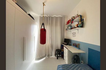 Apartamento à venda com 74m², 3 quartos e 1 vaga