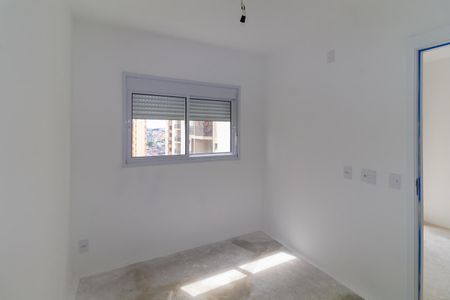 Apartamento para alugar com 38m², 2 quartos e 1 vaga Apartamento para alugar com 38m², 2 quartos e 1 vagaQuarto 1