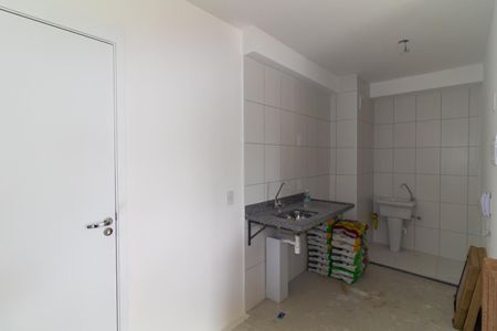 Apartamento para alugar com 38m², 2 quartos e 1 vaga Apartamento para alugar com 38m², 2 quartos e 1 vagaCozinha