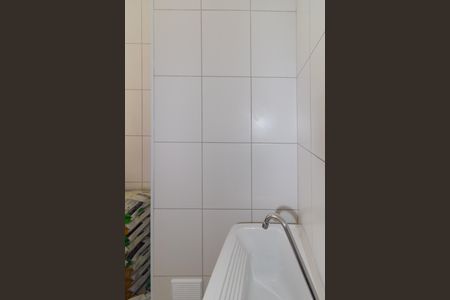 Apartamento para alugar com 38m², 2 quartos e 1 vaga Apartamento para alugar com 38m², 2 quartos e 1 vagaÁrea de Serviço