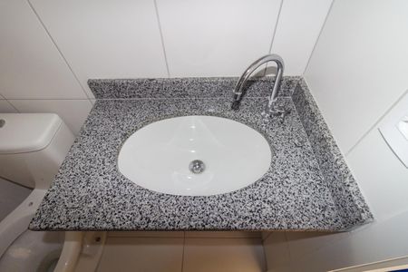 Apartamento para alugar com 38m², 2 quartos e 1 vaga Apartamento para alugar com 38m², 2 quartos e 1 vagaBanheiro