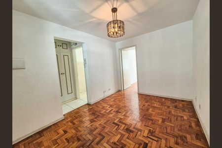 Sala de apartamento à venda com 1 quarto, 43m² em Vila Buarque, São Paulo