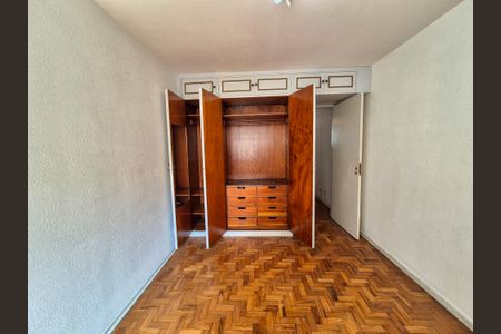 Quarto - Armários de apartamento à venda com 1 quarto, 43m² em Vila Buarque, São Paulo