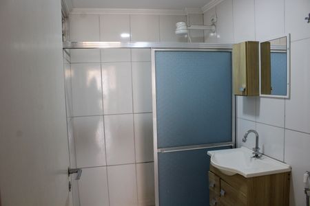 Apartamento à venda com 43m², 1 quarto e 1 vaga Apartamento à venda com 43m², 1 quarto e 1 vagaBanheiro