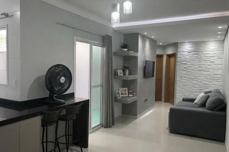 Apartamento à venda com 2 quartos, 50m² em Jardim Ana Maria, Santo André