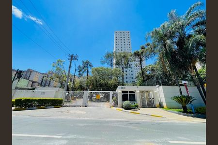 Apartamento para alugar com 78m², 2 quartos e 1 vaga Apartamento para alugar com 78m², 2 quartos e 1 vagaFachada do Prédio