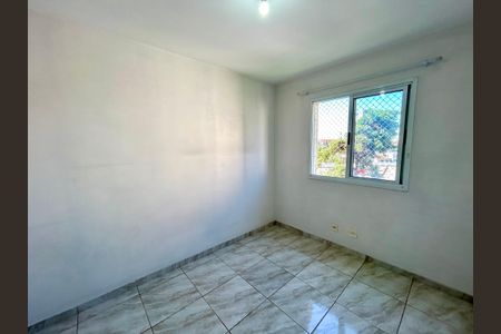 Apartamento para alugar com 78m², 2 quartos e 1 vaga Apartamento para alugar com 78m², 2 quartos e 1 vagaQuarto 1