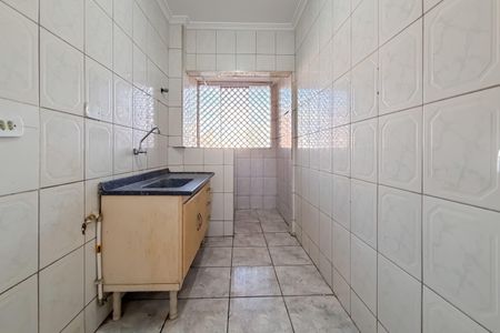 Apartamento à venda com 46m², 1 quarto e sem vagaCozinha