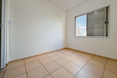 Quarto de apartamento à venda com 1 quarto, 46m² em Liberdade, São Paulo