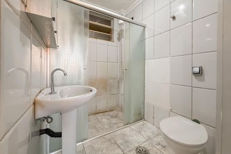 Apartamento à venda com 46m², 1 quarto e sem vagaBanheiro