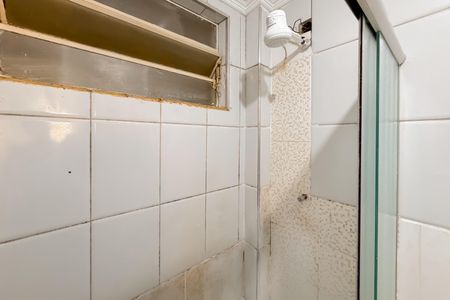 Apartamento à venda com 46m², 1 quarto e sem vagaBanheiro