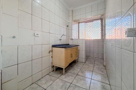 Apartamento à venda com 46m², 1 quarto e sem vagaCozinha