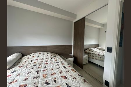 Apartamento para alugar com 44m², 1 quarto e 1 vagaQuarto