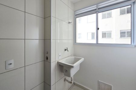 Apartamento à venda com 51m², 2 quartos e 1 vagaÁrea de Serviço