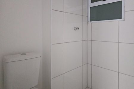 Apartamento à venda com 51m², 2 quartos e 1 vagaBanheiro Social