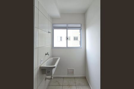 Apartamento à venda com 51m², 2 quartos e 1 vagaÁrea de Serviço