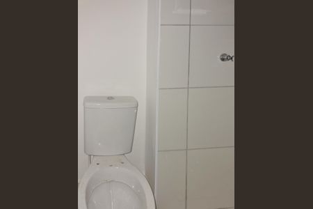 Apartamento à venda com 51m², 2 quartos e 1 vagaBanheiro Social