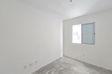 Apartamento à venda com 51m², 2 quartos e 1 vagaQuarto 1