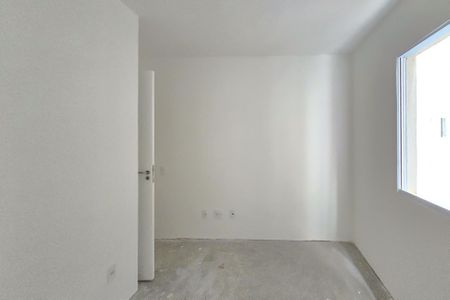 Apartamento à venda com 51m², 2 quartos e 1 vagaQuarto 2