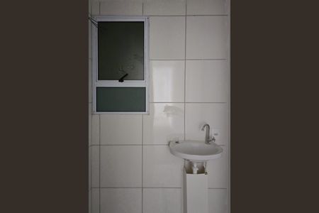 Apartamento à venda com 51m², 2 quartos e 1 vagaBanheiro Social