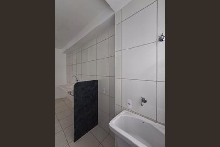 Apartamento à venda com 51m², 2 quartos e 1 vagaÁrea de Serviço