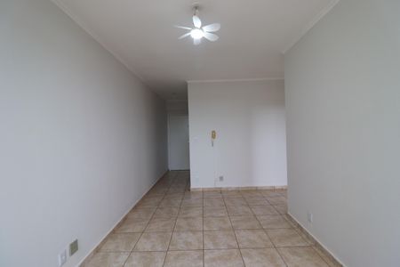 Sala de apartamento para alugar com 1 quarto, 49m² em Centro, Ribeirão Preto