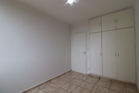 Quarto  de apartamento para alugar com 1 quarto, 49m² em Centro, Ribeirão Preto