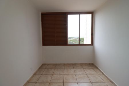 Quarto  de apartamento para alugar com 1 quarto, 49m² em Centro, Ribeirão Preto