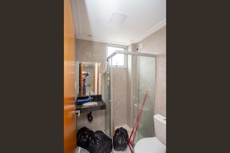 Apartamento à venda com 60m², 2 quartos e 1 vagaBanheiro Social