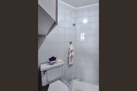 Apartamento à venda com 94m², 3 quartos e 1 vaga Apartamento à venda com 94m², 3 quartos e 1 vagaBanheiro de serviço