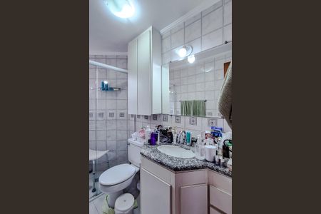 Apartamento à venda com 94m², 3 quartos e 1 vaga Apartamento à venda com 94m², 3 quartos e 1 vagaBanheiro da Suíte