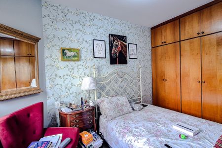 Apartamento à venda com 94m², 3 quartos e 1 vaga Apartamento à venda com 94m², 3 quartos e 1 vagaQuarto 1 - Suíte