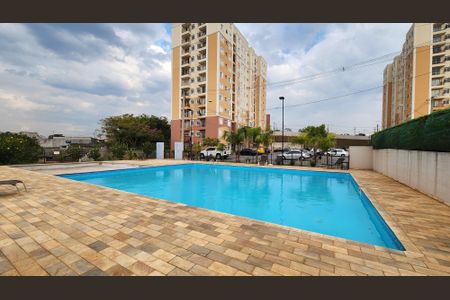 Apartamento à venda com 51m², 2 quartos e 1 vagaÁrea comum - Piscina