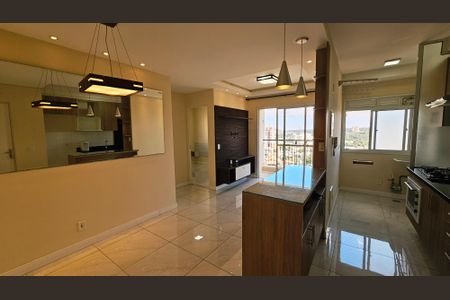 Apartamento à venda com 2 quartos, 51m² em Vila Nambi, Jundiaí