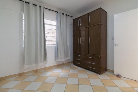Apartamento à venda com 80m², 2 quartos e sem vagaQuarto 1