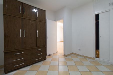 Apartamento à venda com 80m², 2 quartos e sem vagaQuarto 1