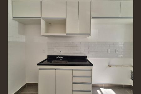 Apartamento para alugar com 65m², 2 quartos e 1 vaga Apartamento para alugar com 65m², 2 quartos e 1 vagaSala/Cozinha