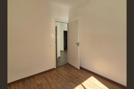 Apartamento para alugar com 65m², 2 quartos e 1 vaga Apartamento para alugar com 65m², 2 quartos e 1 vagaQuarto