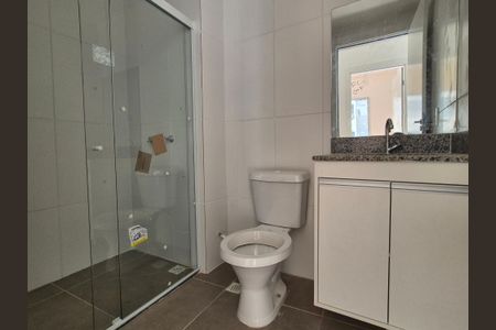 Apartamento para alugar com 65m², 2 quartos e 1 vaga Apartamento para alugar com 65m², 2 quartos e 1 vagaBanheiro Social