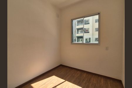 Apartamento para alugar com 65m², 2 quartos e 1 vaga Apartamento para alugar com 65m², 2 quartos e 1 vagaQuarto