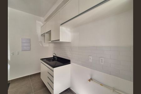 Apartamento para alugar com 65m², 2 quartos e 1 vaga Apartamento para alugar com 65m², 2 quartos e 1 vagaSala/Cozinha
