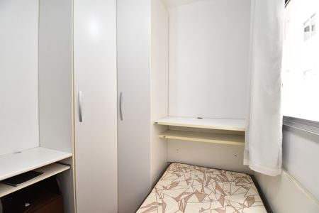 Apartamento para alugar com 75m², 3 quartos e 1 vagaQuarto 3