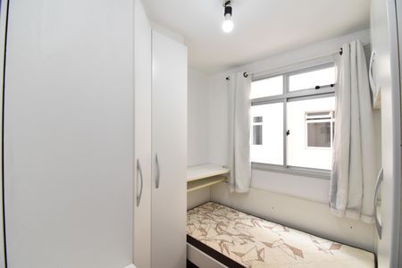 Apartamento para alugar com 75m², 3 quartos e 1 vagaQuarto 3