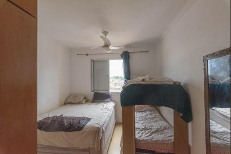 Apartamento à venda com 54m², 2 quartos e 1 vagaQuarto 1